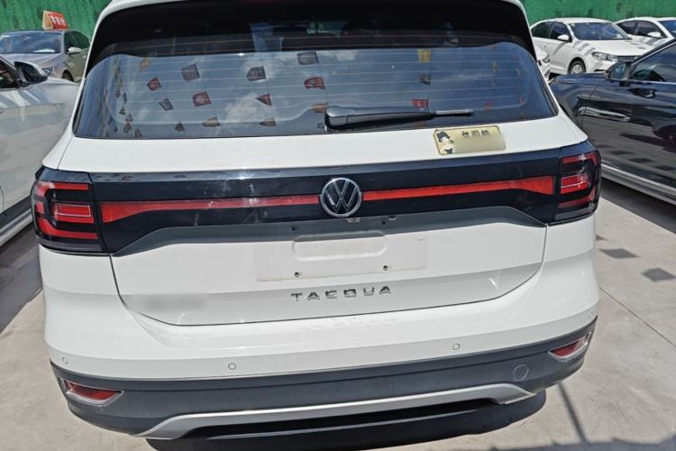 Used Volkswagen Tacqua 2020 1.5L Automatic Yue Rear