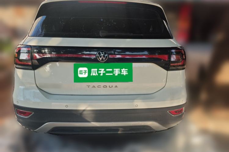 Used Volkswagen Tacqua 2020 1.5L Automatic Yue Rear