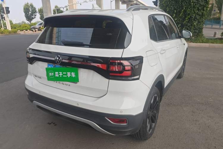 Used Volkswagen Tacqua 2020 1.5L Automatic Yue Rear Right 45 Deg