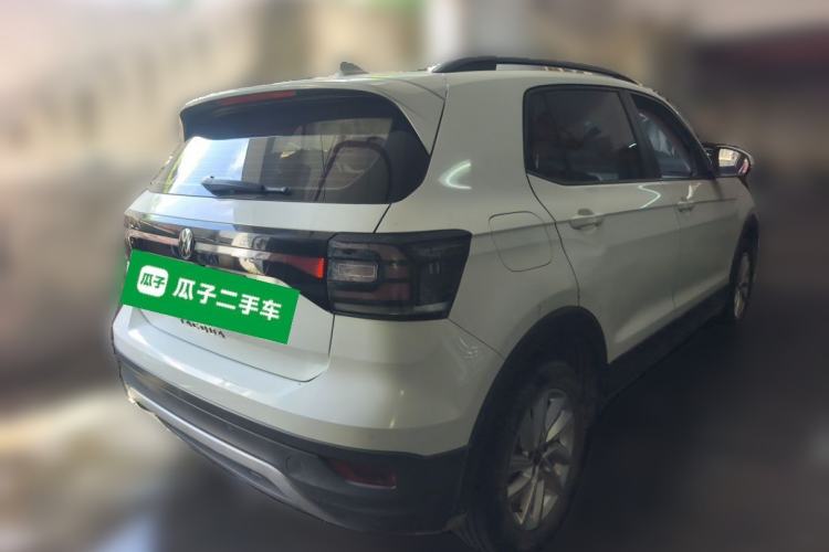 Used Volkswagen Tacqua 2020 1.5L Automatic Shang Rear Right 45 Deg