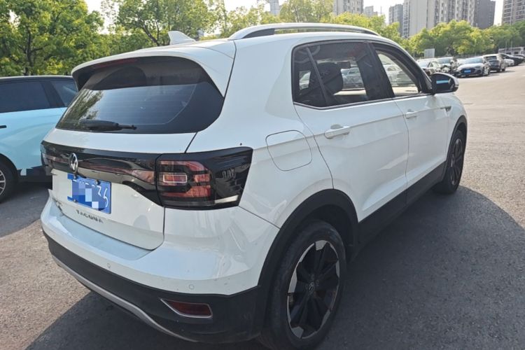 Used Volkswagen Tacqua 2020 1.5L Automatic Yue Rear Right 45 Deg
