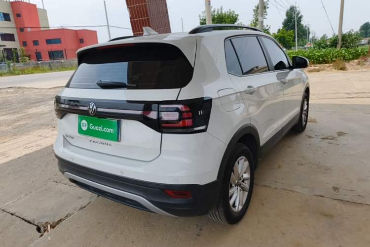 Used Volkswagen Tacqua 2020 1.5L Automatic Shang Rear Right 45 Deg