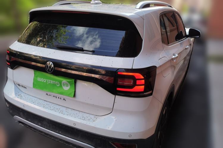 Used Volkswagen Tacqua 2020 1.5L Automatic Yue Rear Right 45 Deg