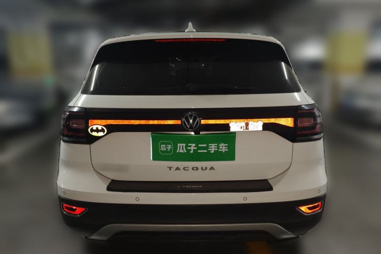 Used Volkswagen Tacqua 2020 1.5L Automatic Yue Rear