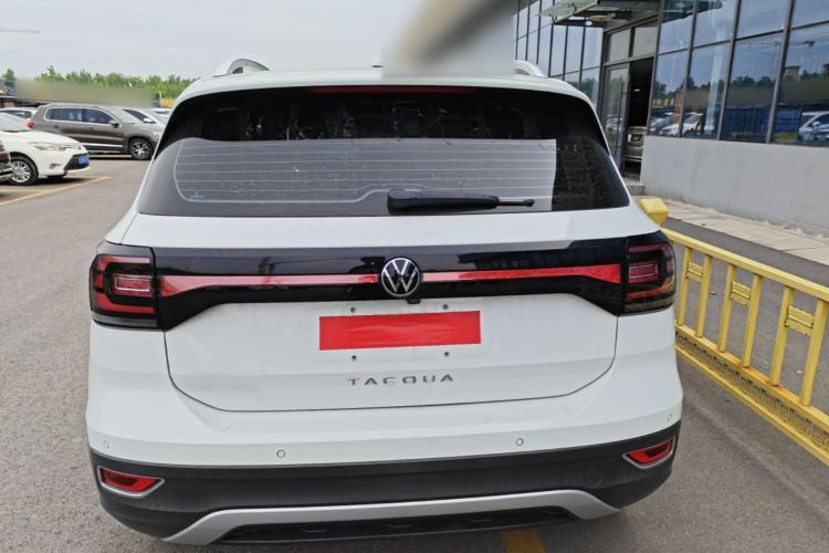 Used Volkswagen Tacqua 2020 1.5L Automatic Yue Rear