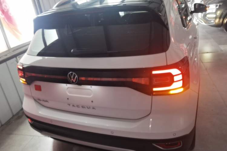 Used Volkswagen Tacqua 2020 1.5L Automatic Yue Rear