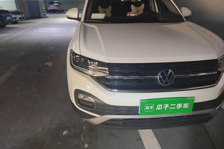 Used Volkswagen Tacqua 2020 1.5L Automatic Yue Right Front Headlight