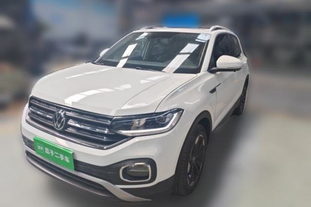 Used Volkswagen Tacqua 2020 1.5L Automatic Yue