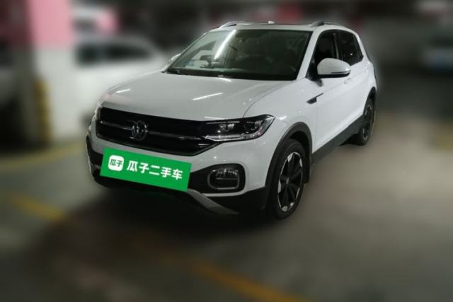 Used Volkswagen Tacqua 2020 1.5L Automatic Yue