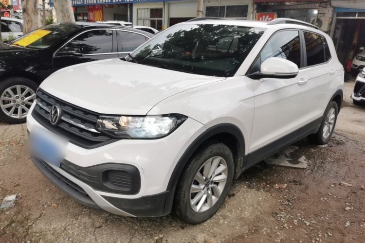 Volkswagen Tacqua 2020 1.5L Automatic Shang d’occasion Guazi used car, China used car export, Used car for sale, Used  cars, Cheapest cars for sale