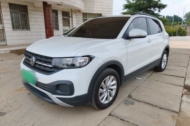 Used Volkswagen Tacqua 2020 1.5L Automatic Shang