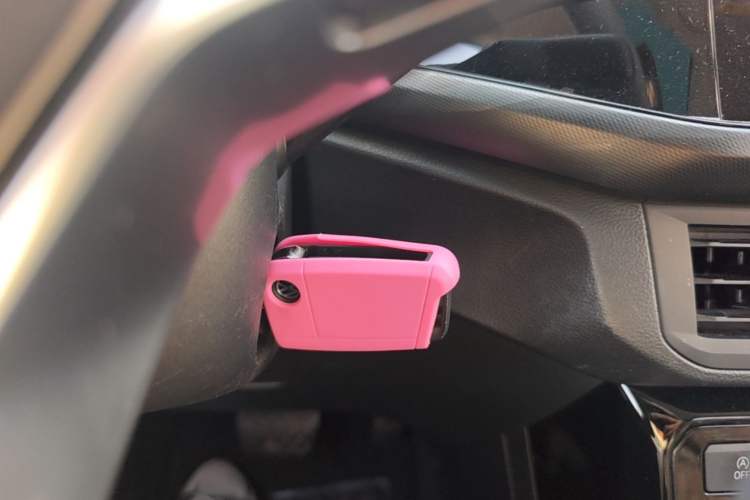 Used Volkswagen Tacqua 2020 1.5L Automatic Yue Vehicle Key