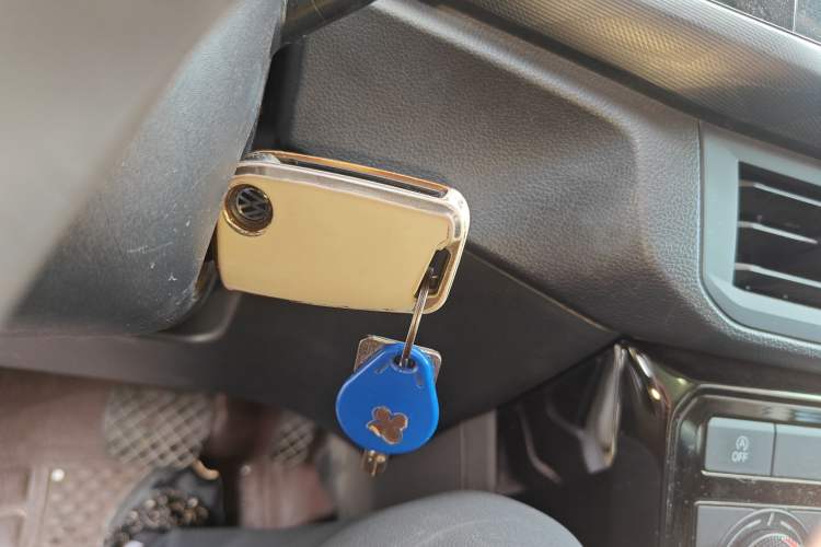 Used Volkswagen Tacqua 2020 1.5L Automatic Yue Vehicle Key