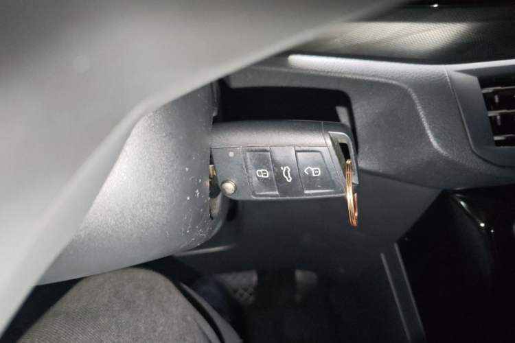 Used Volkswagen Tacqua 2020 1.5L Automatic Yue Vehicle Key