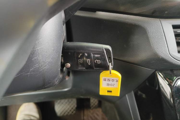 Used Volkswagen Tacqua 2020 1.5L Automatic Yue Vehicle Key