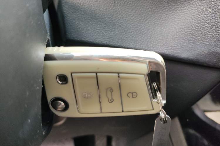 Used Volkswagen Tacqua 2020 1.5L Automatic Yue Vehicle Key