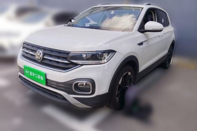 Used Volkswagen Tacqua 2020 1.5L Automatic Yue