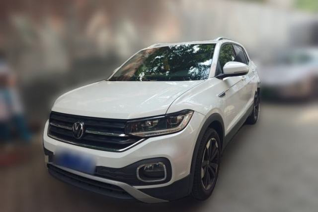 Used Volkswagen Tacqua 2020 1.5L Automatic Yue