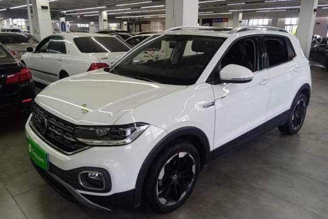 Used Volkswagen Tacqua 2020 1.5L Automatic Yue