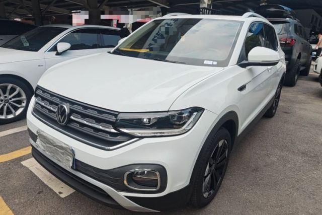 Used Volkswagen Tacqua 2020 1.5L Automatic Yue