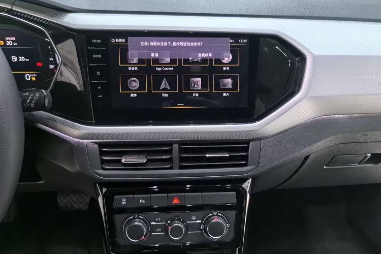 Used Volkswagen Tacqua 2021 1.5L Automatic Yue Zhi Lian Edition Interior 3