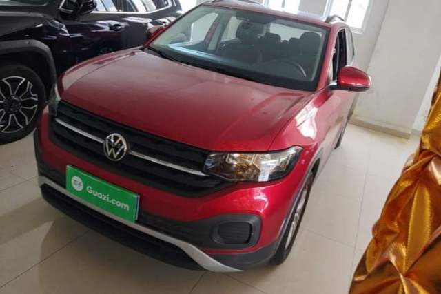 Used Volkswagen Tacqua 2021 1.5L Automatic Shangzhilian Edition