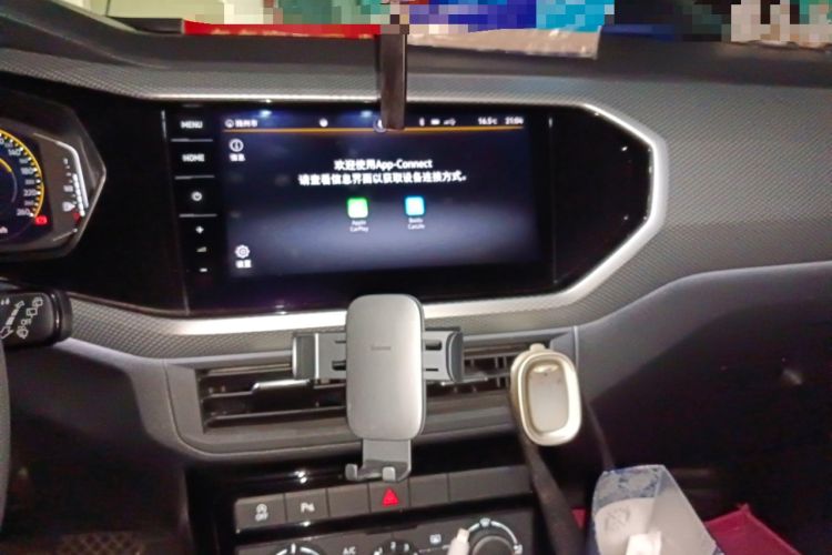 Used Volkswagen Tacqua 2021 1.5L Automatic Yue Zhi Lian Edition Audio And AC Panel