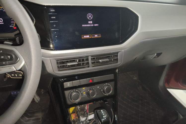 Used Volkswagen Tacqua 2021 1.5L Automatic Yue Zhi Lian Edition Audio And AC Panel