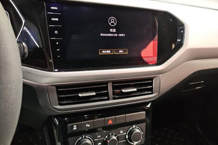 Used Volkswagen Tacqua 2021 1.5L Automatic Yue Zhi Lian Edition Audio And AC Panel