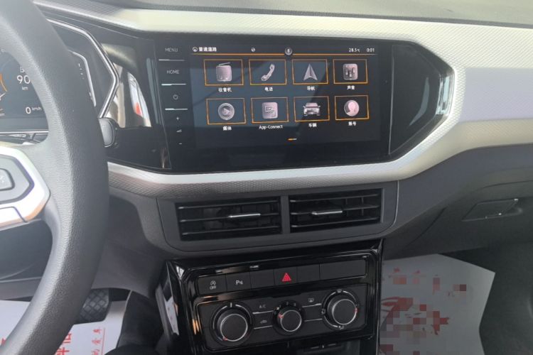 Used Volkswagen Tacqua 2021 1.5L Automatic Yue Zhi Lian Edition Audio And AC Panel