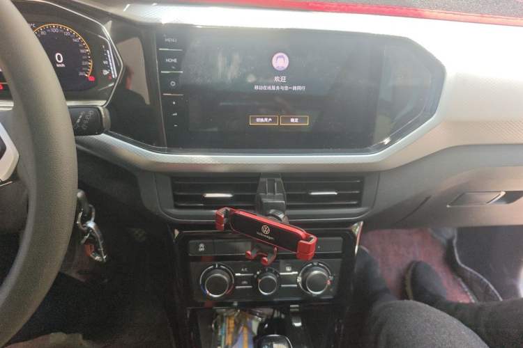 Used Volkswagen Tacqua 2021 1.5L Automatic Yue Zhi Lian Edition Audio And AC Panel