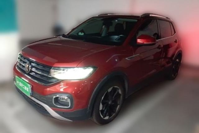 Used Volkswagen Tacqua 2021 1.5L Automatic Yue Zhi Lian Edition