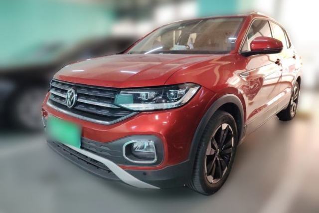 Used Volkswagen Tacqua 2021 1.5L Automatic Yue Zhi Lian Edition