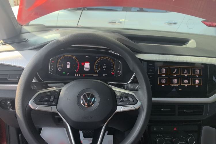 Used Volkswagen Tacqua 2021 1.5L Automatic Yue Zhi Lian Edition Center Console