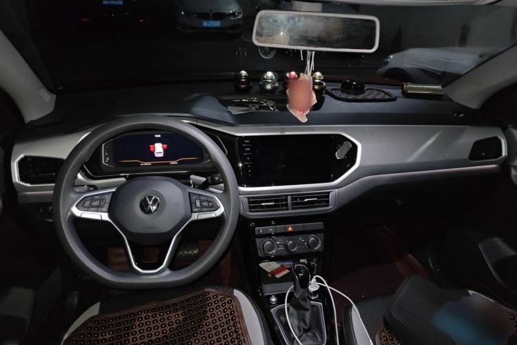 Used Volkswagen Tacqua 2021 1.5L Automatic 30th Anniversary Edition Center Console