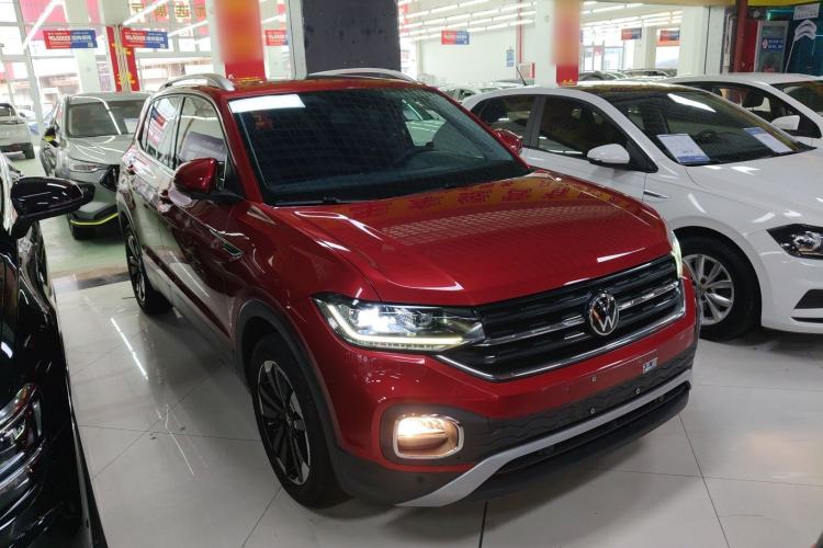 Used Volkswagen Tacqua 2021 1.5L Automatic Yue Zhi Lian Edition Exterior 1