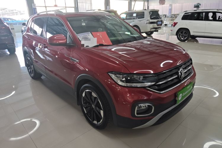 Used Volkswagen Tacqua 2021 1.5L Automatic Yue Zhi Lian Edition Exterior 2
