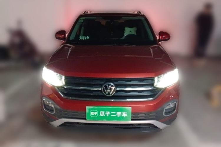 Used Volkswagen Tacqua 2021 1.5L Automatic Yue Zhi Lian Edition Front