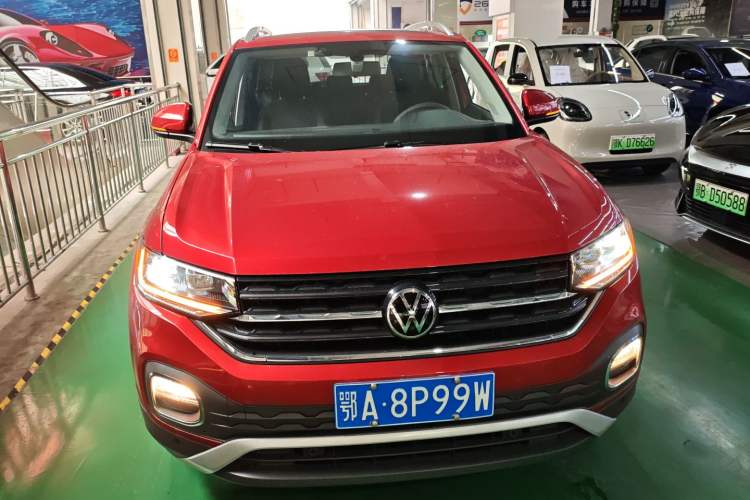 Used Volkswagen Tacqua 2021 1.5L Automatic Yue Zhi Lian Edition Front