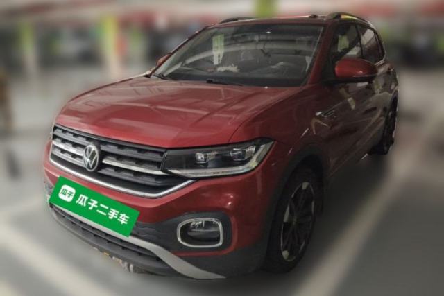 Used Volkswagen Tacqua 2021 1.5L Automatic Yue Zhi Lian Edition