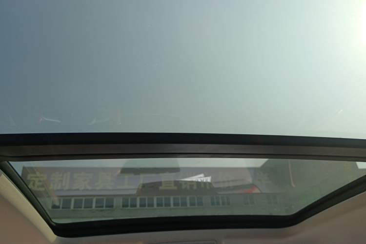 Used Volkswagen Tacqua 2021 1.5L Automatic Yue Zhi Lian Edition Headliner