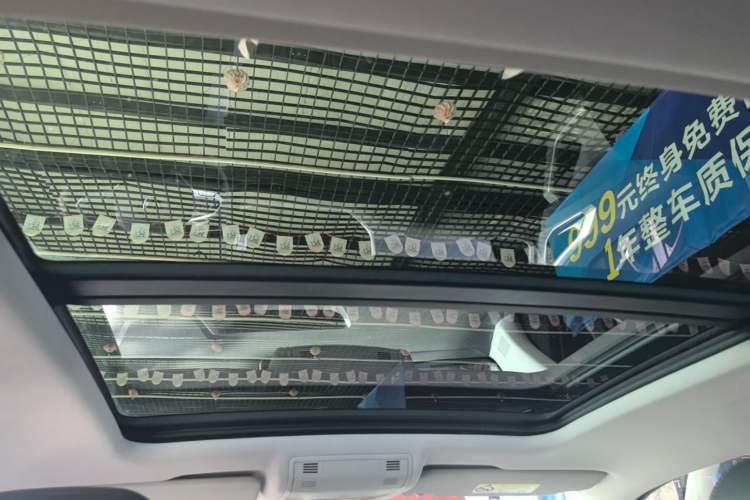 Used Volkswagen Tacqua 2021 1.5L Automatic Yue Zhi Lian Edition Headliner