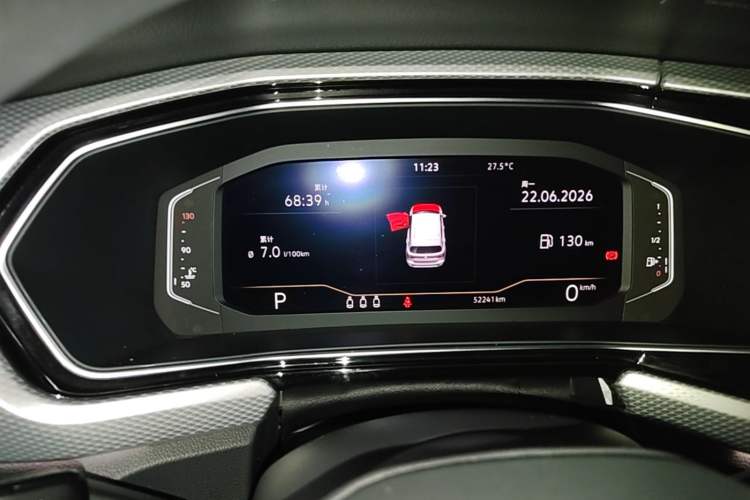 Used Volkswagen Tacqua 2021 1.5L Automatic Yue Zhi Lian Edition Instrument Cluster