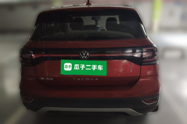 Used Volkswagen Tacqua 2021 1.5L Automatic Yue Zhi Lian Edition Rear