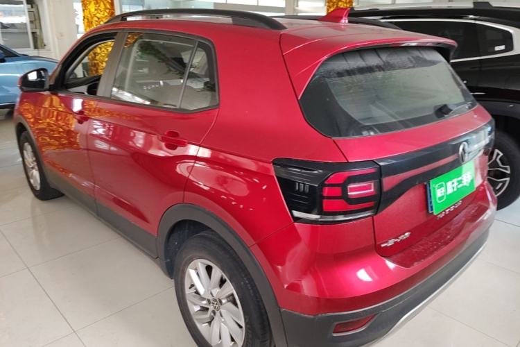 Used Volkswagen Tacqua 2021 1.5L Automatic Shangzhilian Edition Rear Left 45 Deg