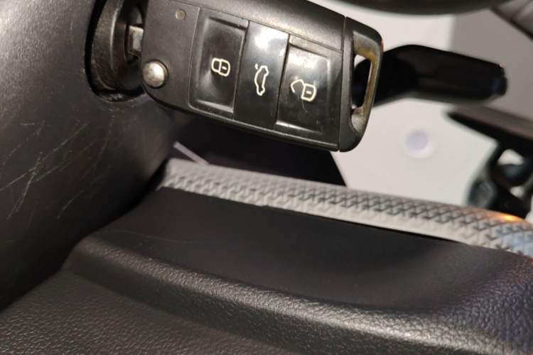 Used Volkswagen Tacqua 2021 1.5L Automatic Shangzhilian Edition Vehicle Key
