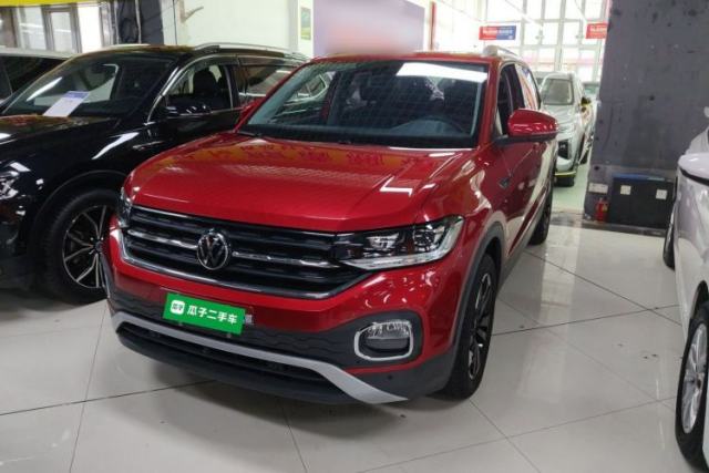 Used Volkswagen Tacqua 2021 1.5L Automatic Yue Zhi Lian Edition