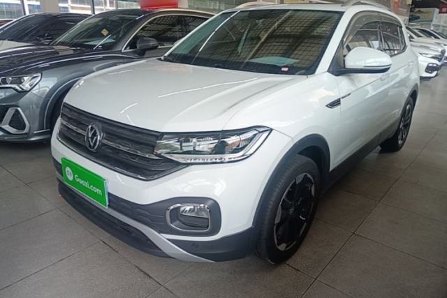 Used Volkswagen Tacqua 2021 1.5L Automatic Yue Zhi Lian Edition
