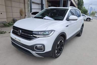 Used Volkswagen Tacqua 2021 1.5L Automatic Yue Zhi Lian Edition