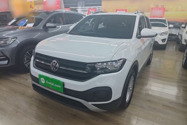 Used Volkswagen Tacqua 2021 1.5L Automatic Shangzhilian Edition